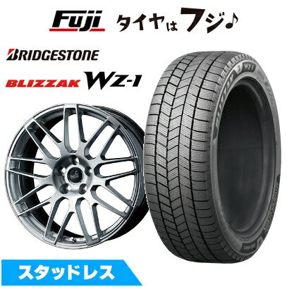 【新品】レクサスLS(ナット車) スタッドレスタイヤ ホイール4本セット 245/50R19 ブリヂストン ブリザック WZ-1 WEDS ウェッズ デルモア LC.S レクサス・トヨタ車専用 8J 19インチ(送料無料)