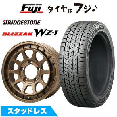 【新品】ジムニー スタッドレスタイヤ ホイール4本セット 175/80R16 ブリヂストン ブリザック WZ-1 レアマイスター LMG DIEZ ブロンズ 5.5J 16インチ(送料無料)