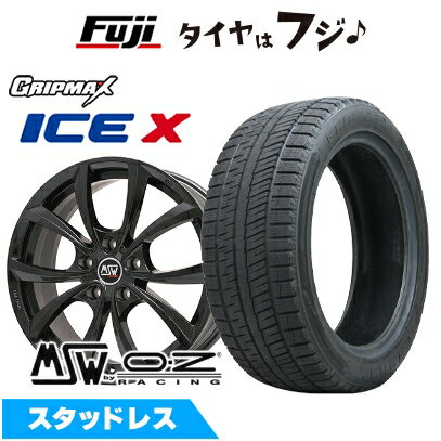 【新品】輸入車用 ボルボ（V40） スタッドレスタイヤ ホイール4本セット 205/50R17 グリップマックス アイスX BSW ブラックサイドウォール(限定) MSW by OZ Racing MSW 27(グロスブラック) 7.5J 17インチ(送料無料)