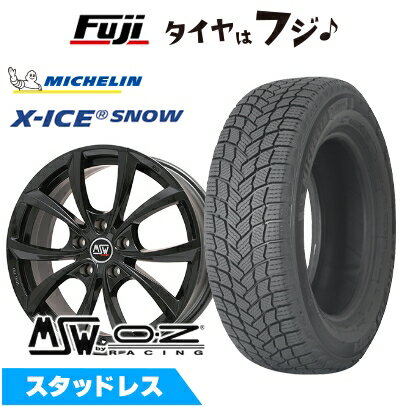【新品】輸入車用 ボルボ（V40） スタッドレスタイヤ ホイール4本セット 205/50R17 ミシュラン エックスアイス スノー MSW by OZ Racing MSW 27(グロスブラック) 7.5J 17インチ(送料無料)