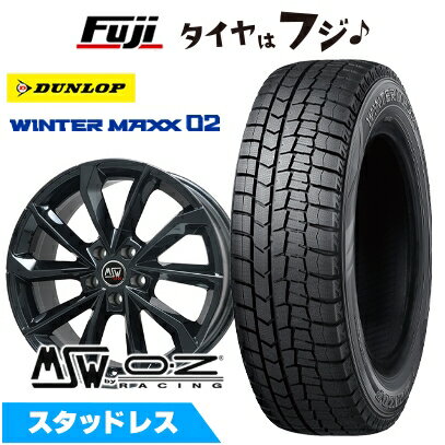 【新品】輸入車用 BMW 1シリーズ（F70） スタッドレスタイヤ ホイール4本セット 225/45R18 ダンロップ ウインターマックス 02 WM02 MSW by OZ Racing MSW 42(グロスブラック) 8J 18インチ(送料無料)