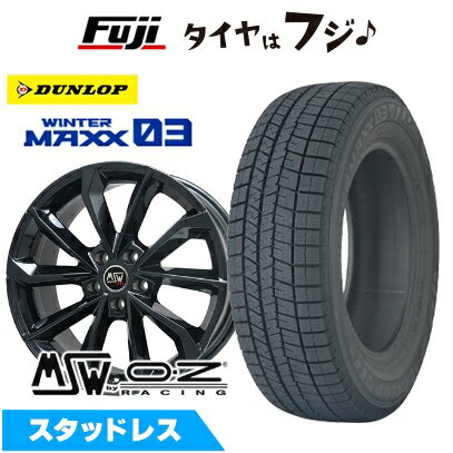 【パンク保証付き】【新品】輸入車用 BMW X3（G01） スタッドレスタイヤ ホイール4本セット 225/60R18 ダンロップ ウインターマックス 03 WM03 MSW by OZ Racing MSW 42(グロスブラック) 8J 18インチ(送料無料)