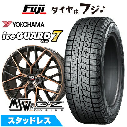 【新品】輸入車用 ボルボ（V90 クロスカントリー） スタッドレスタイヤ ホイール4本セット 235/50R19 ヨコハマ アイスガード7 セブンIG70 MSW by OZ Racing MSW 74(マットブラックカッパーフルポリッシュ) 8J 19インチ(送料無料)