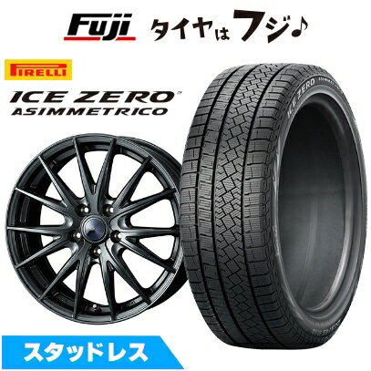 【新品】クラウンクロスオーバー スタッドレスタイヤ ホイール4本セット 225/60R18 ピレリ ウィンター アイスゼロアシンメトリコ WEDS ウェッズ ヴェルバ スポルトII トヨタ車専用 7J 18インチ(送料無料)