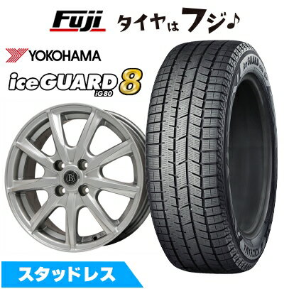 【パンク保証付き】【新品国産車用5穴114.3】 スタッドレスタイヤ ホイール4本セット 205/65R15 ヨコハマ アイスガード8 エイトIG80 ブランドルライン ボレアノ9 メタリックグレー 6J 15インチ(送料無料)