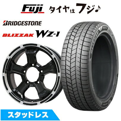 【新品】ジムニーシエラ/ジムニーノマド スタッドレスタイヤ ホイール4本セット 195/80R15 ブリヂストン ブリザック WZ-1 ビッグウエイ B-MUD K(グロスブラックリムポリッシュ) 5.5J 15インチ(送料無料)