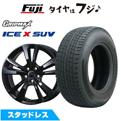 【新品】輸入車用 マカン スタッドレスタイヤ ホイール4本セット 235/55R19 グリップマックス アイスX SUV BSW ブラックサイドウォール(限定) スマートライン 365 8.5J 19インチ(送料無料)