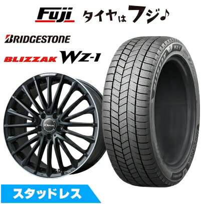 【新品】輸入車用 ベンツEクラス（W214） スタッドレスタイヤ ホイール4本セット 225/55R18 ブリヂストン ブリザック WZ-1 ユーロアクシス オーパス(マットブラック/リムポリッシュ) 8J 18インチ(送料無料)