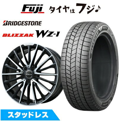 【新品】輸入車用 ベンツSクラス（W223） スタッドレスタイヤ ホイール4本セット 255/45R19 ブリヂストン ブリザック WZ-1 ユーロアクシス オーパス(ブラックポリッシュ) 8.5J 19インチ(送料無料)