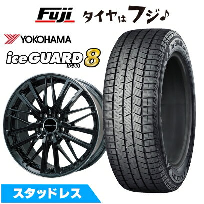 【パンク保証付き】【新品】輸入車用 アウディA8（F8） スタッドレスタイヤ ホイール4本セット 255/45R19 ヨコハマ アイスガード8 エイトIG80 ユーロアクシス ガヤW5(グロスブラック/リムポリッシュ) 8.5J 19インチ(送料無料)