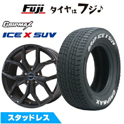 【新品】輸入車用 BMW X3（G45） スタッドレスタイヤ ホイール4本セット 225/60R18 グリップマックス アイスX SUV RWL ホワイトレター(限定) ケレナーズスポーツ ミュンヘンII(マットブラック) 8J 18インチ(送料無料)