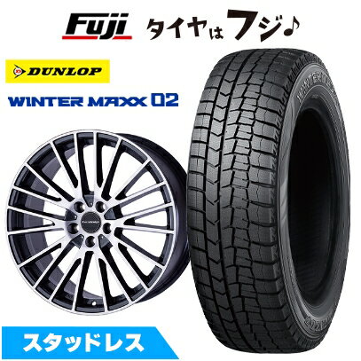 【新品】輸入車用 BMW 1シリーズ（F70） スタッドレスタイヤ ホイール4本セット 225/45R18 ダンロップ ウインターマックス 02 WM02 ユーロデザイン カルヴァー 8J 18インチ(送料無料)