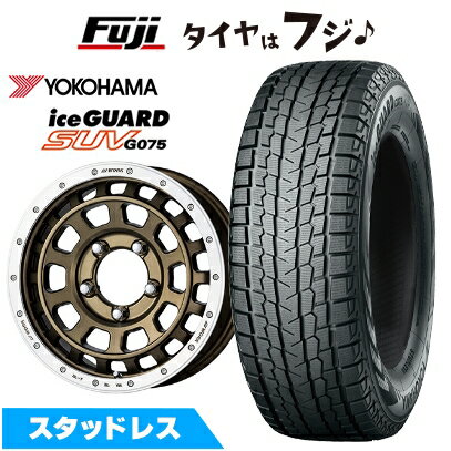 【新品】ジムニー スタッドレスタイヤ ホイール4本セット 185/85R16 ヨコハマ アイスガード SUV G075 WORK ワーク クラッグ ティーグラビック【限定】 5.5J 16インチ(送料無料)