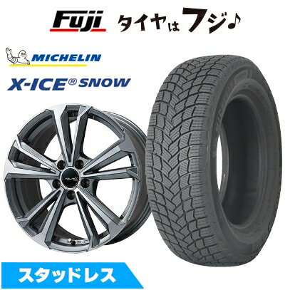 【新品】輸入車用 アウディQ3（8U） スタッドレスタイヤ ホイール4本セット 235/50R18 ミシュラン エックスアイス スノー 共豊 ユーロツヴァイ FK-5(ガンメタポリッシュ) 7.5J 18インチ(送料無料)