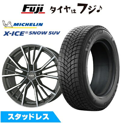 【新品】輸入車用 アウディQ5（FY 8R） スタッドレスタイヤ ホイール4本セット 235/65R17 ミシュラン エックスアイス スノー SUV MAK ユニオン 7.5J 17インチ(送料無料)