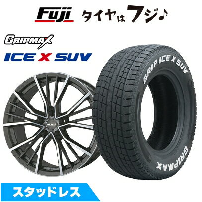 【新品】輸入車用 アウディQ5（FY 8R） スタッドレスタイヤ ホイール4本セット 235/60R18 グリップマックス アイスX SUV RWL ホワイトレター(限定) MAK ユニオン 8J 18インチ(送料無料)
