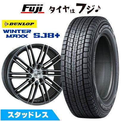 【パンク保証付き】【新品】輸入車用 カイエン スタッドレスタイヤ ホイール4本セット 275/45R20 ダンロップ ウインターマックス SJ8+ MAK ライプツィヒ 9J 20インチ(送料無料)