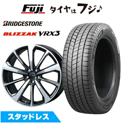 【新品】輸入車用 BMW 7シリーズ（G70） スタッドレスタイヤ ホイール4本セット 255/45R20 ブリヂストン ブリザック VRX3 スマートライン 365n 8.5J 20インチ(送料無料)