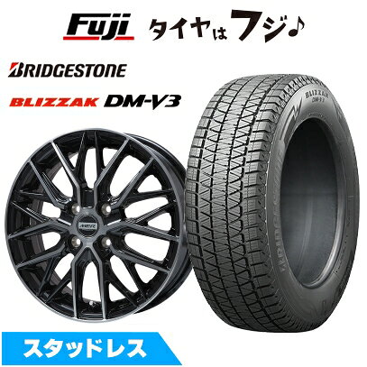 ホイールPREMIX MER XMESH ブラッククリアホイールサイズ6.50-16HOLE/PCD インセットF：5H/114【インセットについて】ご登録頂いたお車に適合するサイズをご用意させて頂きます。ご指定がある場合は備考にご記載下さい。※一部限定品など、ご指定頂けない場合がございます。ホイールカラーブラッククリアタイヤブリザック DM-V3タイヤサイズ225/70R16セット内容タイヤ＆ホイール4本セットの価格です。タイヤ・ホイールの組み込みとバランス調整後に発送いたします。参考適合車種RAV4（50系）・C-HR（オーバーフェンダー付きリフトアップ）・デリカD5（CV1W CV5W CV2W CV4W）・エスクード（PCD：114車）装着適合確認について適合車種に掲載されている車種でも、年式・型式・グレードによっては装着サイズが異なる場合がございます。 標準装着サイズよりインチを下げる場合はキャリパー干渉の恐れがございますので、オススメ致しておりません。 オフセット等、お車とのマッチングについては、ご注文の際に弊社からご案内させていただきますので予めご了承願います。（ご指定のサイズがある場合、ご注文の際、入力お願いします。） ホイールによりキャリパークリアランス・ハブ高・インセット（オフセット）等異なります。適合車種掲載車両でも、装着出来ない場合もございます。また車両の加工・調整が必要な場合もございます。詳しくは問い合わせ下さい。 ご購入後の返品や交換お受け出来ませんのでご注意下さい納期について商品により完売・欠品の場合もございます。また、お取り寄せに時間のかかる商品もございますので、お急ぎの場合は予めお問合せ下さい。特記事項商品代金には追加オプション(ナット等)の金額は含まれておりません。ご注文後に、弊社より合計金額をご案内致します。ご注文の際には、車種名・年式・型式・グレード・ノーマル車高かローダウンか等、出来るだけ詳しくご入力お願い致します。 掲載している商品画像はイメージです。ホイールのサイズやインセットなどにより、リム幅やセンター部の落ち込み寸法は異なります。画像と現物のイメージ相違によるお取替えや返品は承ることは出来ません。 お問い合わせお電話でのお問い合わせはこちらE-mail　rakuten@fujicorporation.ne.jp ※商品番号は（fuji-13661-170693-29556-29556）です。