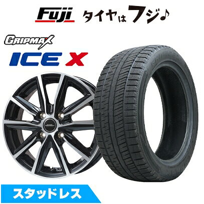 173371_icex_bl.jpg