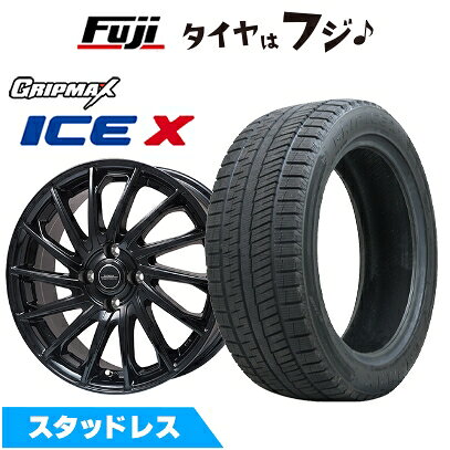 【スタッドレス】新品輸入タイヤ 1本 9100円 175/55R15【新品】 181353_icex_bl.jpg