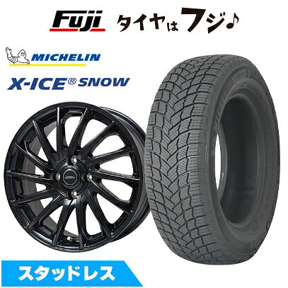 楽天市場】175／65R15（ブランドミシュラン）（スタッドレスタイヤ