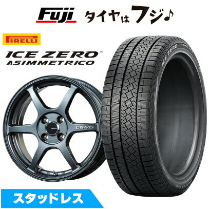 【新品国産車用5穴114.3】 スタッドレスタイヤ ホイール4本セット 215/60R17 ピレリ ウィンター アイスゼロアシンメトリコ レアマイスター CS-V6(ガンメタ) 7J 17インチ(送料無料)