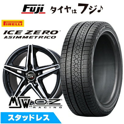 【新品】輸入車用 VW（ティグアン） スタッドレスタイヤ ホイール4本セット 235/55R18 ピレリ ウィンター アイスゼロアシンメトリコ MSW by OZ Racing MSW 31(グロスブラックフルポリッシュ) 7.5J 18インチ(送料無料)