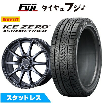 【新品】クラウン スタッドレスタイヤ ホイール4本セット 225/45R18 ピレリ ウィンター アイスゼロアシンメトリコ SSR GT GTV02 グラファイトガンメタ【限定】 8J 18インチ(送料無料)