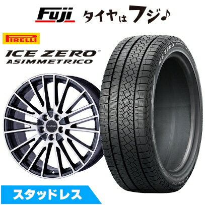 【新品】輸入車用 ベンツSクラス（W223） スタッドレスタイヤ ホイール4本セット 255/45R19 ピレリ ウィンター アイスゼロアシンメトリコ ユーロデザイン カルヴァー 8.5J 19インチ(送料無料)