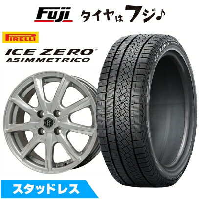 【新品国産車用5穴114.3】 スタッドレスタイヤ ホイール4本セット 235/45R18 ピレリ ウィンター アイスゼロアシンメトリコ ブランドルライン ボレアノ9 メタリックグレー 7.5J 18インチ(送料無料)