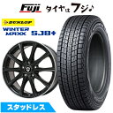 【パンク保証付き】【新品国産車用5穴100】 スタッドレスタイヤ ホイール4本セット 225/60R17 ダンロップ ウインターマックス SJ8+ エルベ エステローザ MZV ブラックリムポリッシュ 7J 17インチ(送料無料)