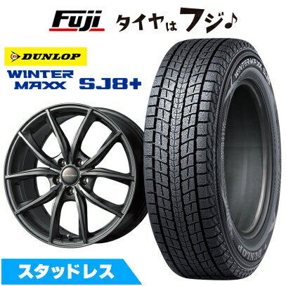 【パンク保証付き】【新品】輸入車用 レヴァンテ スタッドレスタイヤ ホイール4本セット 255/60R18 ダ..