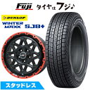 【パンク保証付き】【新品国産5穴114.3車】 スタッドレスタイヤ ホイール4本セット 225/60R17 ダンロップ ウインターマックス SJ8+ レアマイスター LMG モンタグナ(マットブラック/レッドリム) 7.5J 17インチ(送料無料)