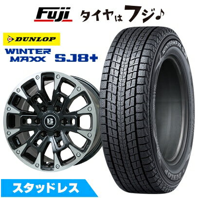 【パンク保証付き】【新品】プラド/ハイラックス スタッドレスタイヤ ホイール4本セット 265/65R17 ダンロップ ウインターマックス SJ8+ ビッグウエイ B-LUGNAS BRD(ブラックポリッシュ/ブラッククリア) 8J 17インチ(送料無料)
