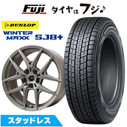 【パンク保証付き】【新品】輸入車用 プジョー リフター スタッドレスタイヤ ホイール4本セット 215/65R16 ダンロップ ウインターマックス SJ8+ ビッグウエイ AFG VX(マットチタン) 6.5J 16インチ(送料無料)