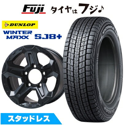 即購入可能 早い者勝ち ダンロップ 新品タイヤ ホイールセット 楽天市場】07734(ブランドダンロップ)(タイヤ・ホイール