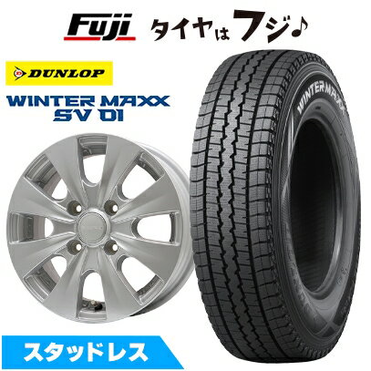 【新品】NV200 バネット スタッドレスタイヤ ホイール4本セット 165R14 8PR ダンロップ ウインターマッ..