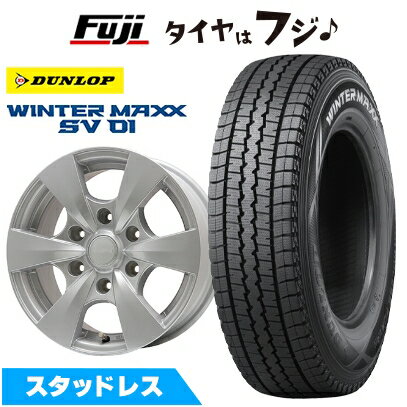 ダンロップ 195/80R15 107/105N 送料無料 ハイエースモールなど 楽天市場】ダンロップ ウィンターmaxx sv01 195/80r15 107