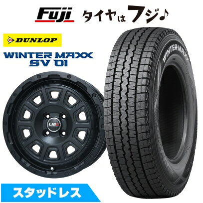 【新品 軽自動車】軽トラ 軽バン スタッドレスタイヤ ホイール4本セット 145R12 6PR ダン