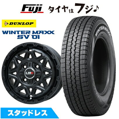 【新品 軽自動車】軽トラ 軽バン スタッドレスタイヤ ホイール4本セット 145R12 6PR ダン