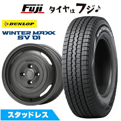 【新品】NV200 バネット スタッドレスタイヤ ホイール4本セット 165R14 8PR ダンロップ ウインターマックス SV01 MLJ エクストリームJ ジャーニー 5J 14インチ(送料無料)