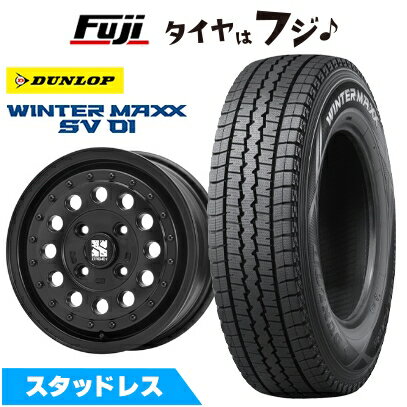 【新品】NV200 バネット スタッドレスタイヤ ホイール4本セット 165R14 8PR ダンロップ ウインターマックス SV01 MLJ エクストリームJ ラギッド 5J 14インチ(送料無料)