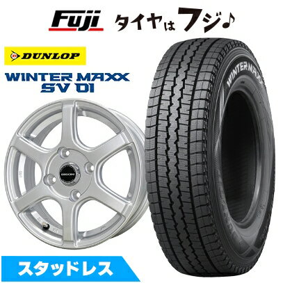 【新品】NV200 バネット スタッドレスタイヤ ホイール4本セット 165R14 8PR ダンロップ ウインターマックス SV01 ホットスタッフ バイソン BN-04 5J 14インチ(送料無料)