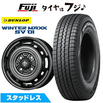 【新品】NV200 バネット スタッドレスタイヤ ホイール4本セット 165R14 8PR ダンロップ ウインターマックス SV01 トピー ランドフット XFG 5J 14インチ(送料無料)