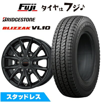 ハイエース　純正　アルミホイール　スタッドレスセット　VL10 ブリヂストン ブリザック トヨタ ハイエース(200系)用 195/80R15 107/105N