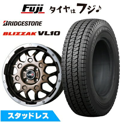 【新品 軽自動車】軽トラ 軽バン スタッドレスタイヤ ホイール4本セット 145/80R12 80/78N ブリヂストン ブリザック VL10 レアマイスター LMG MS-9W ブロンズリムポリッシュ 4J 12インチ(送料無料)