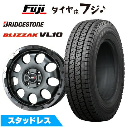 【新品 軽自動車】軽トラ 軽バン スタッドレスタイヤ ホイール4本セット 145/80R12 80/78N ブリヂストン ブリザック VL10 レアマイスター LMG CS-9 ガンメタリムポリッシュ 4J 12インチ(送料無料)