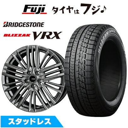 【新品】レクサスLS(ボルト車) スタッドレスタイヤ ホイール4本セット 245/50R19 ブリヂストン ブリザック RFT VRX 共豊 テイラー TL-1 トヨタ・レクサス専用 8J 19インチ(送料無料)