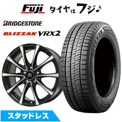 送料込 175/65 R15 スタッドレスタイヤ アルミホイール付き4本 1/2 楽天市場】175/65R15 スタッドレス(リム幅(インチ)5